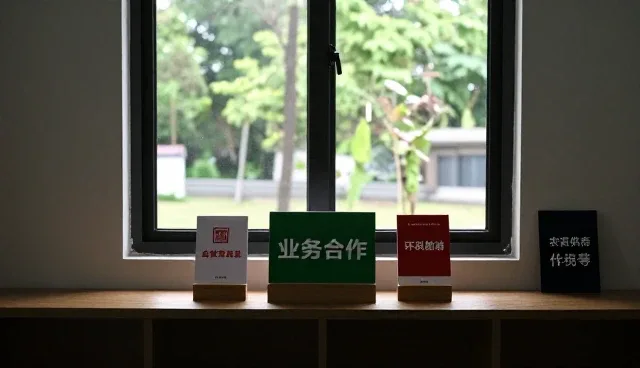 仓储保鲜技术应用中的常见问题及应对策略